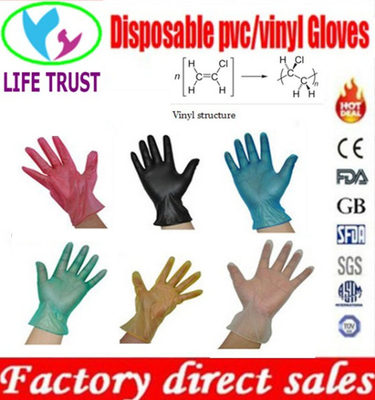 Freier Handschuh des Pulvers Vinyl(PVC-Handschuh)
